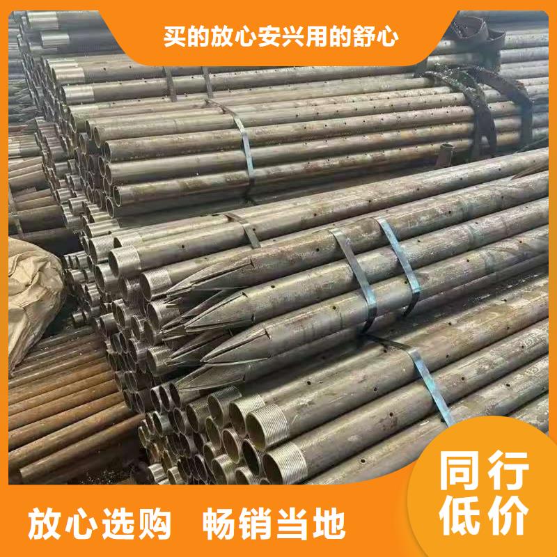 生产组合式中空注浆锚杆的公司