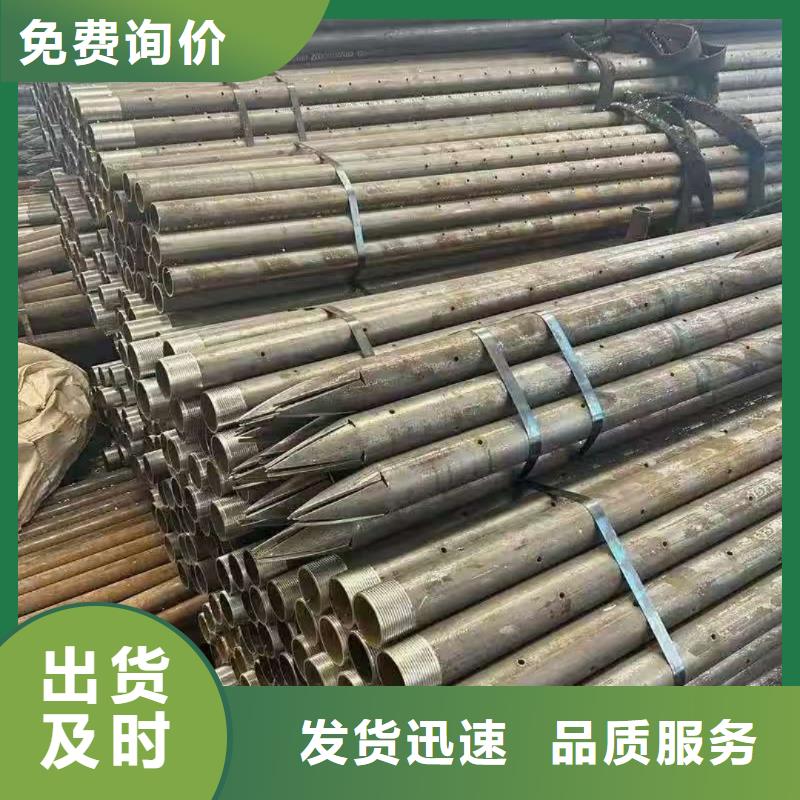 注浆管_量大从优