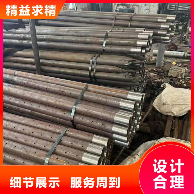 地质管海量货源
