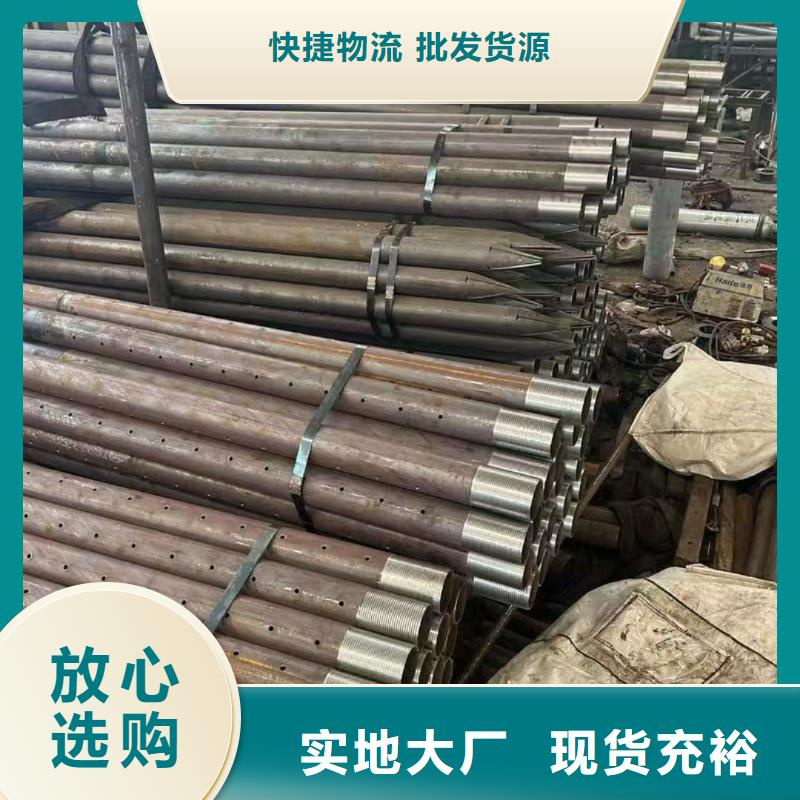 正规钢锚管厂家