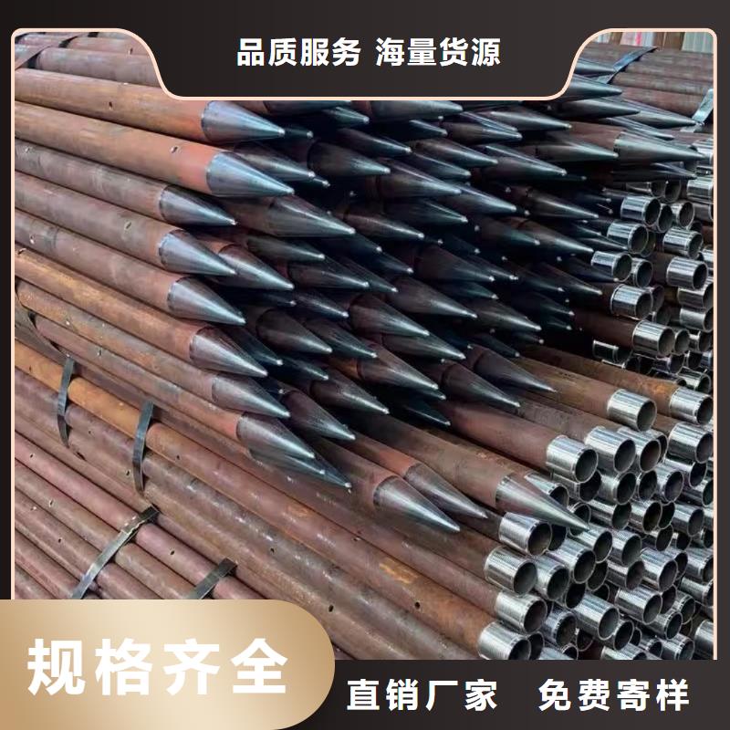 隧道注浆管现货库存大