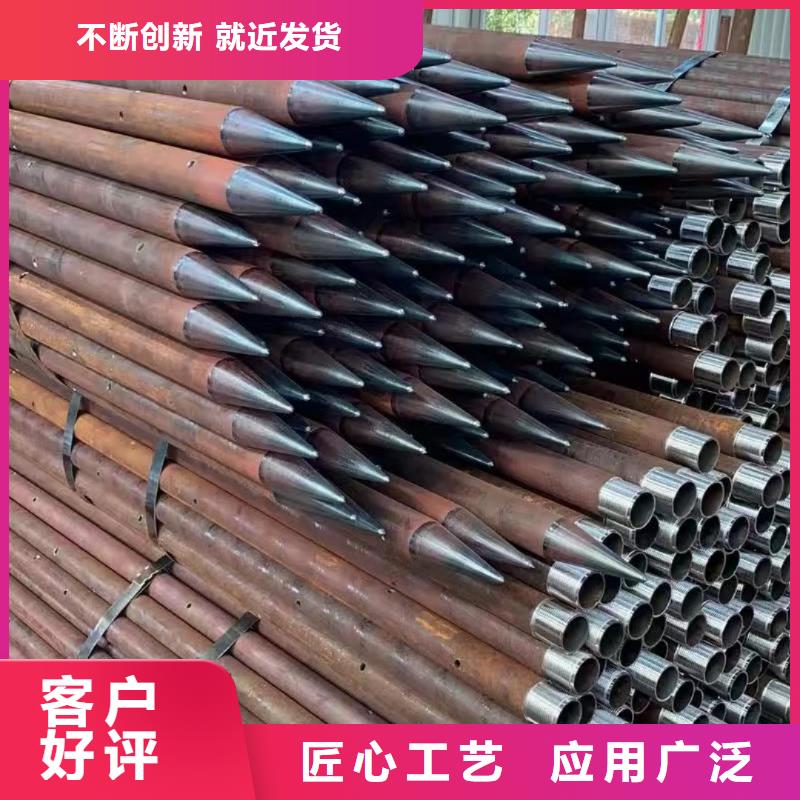 中空锚杆厂家/欢迎致电