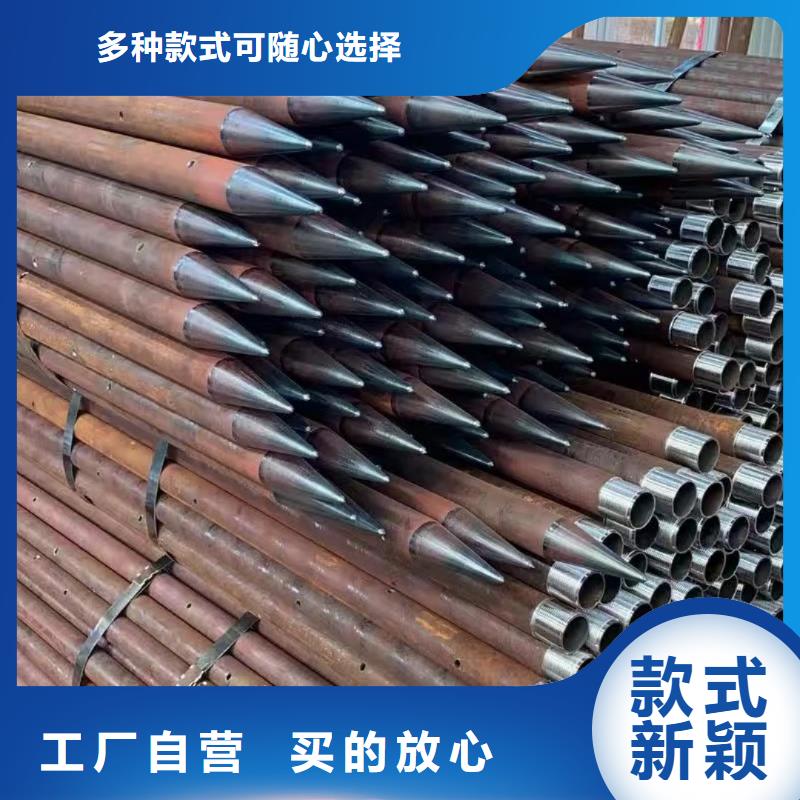 边坡支护管厂家实力雄厚