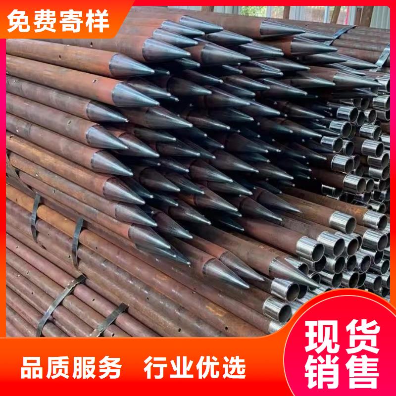 无缝钢管厂