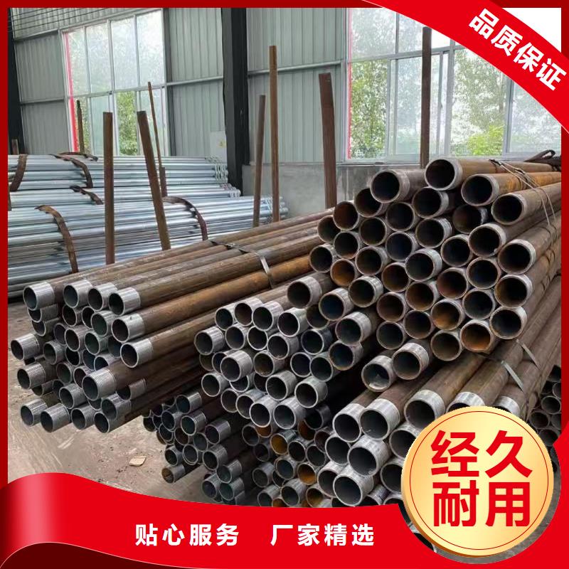 边坡支护管现货质量好