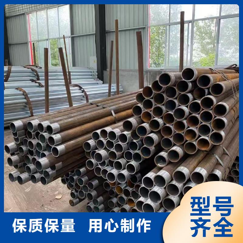 注浆管厂家发货及时