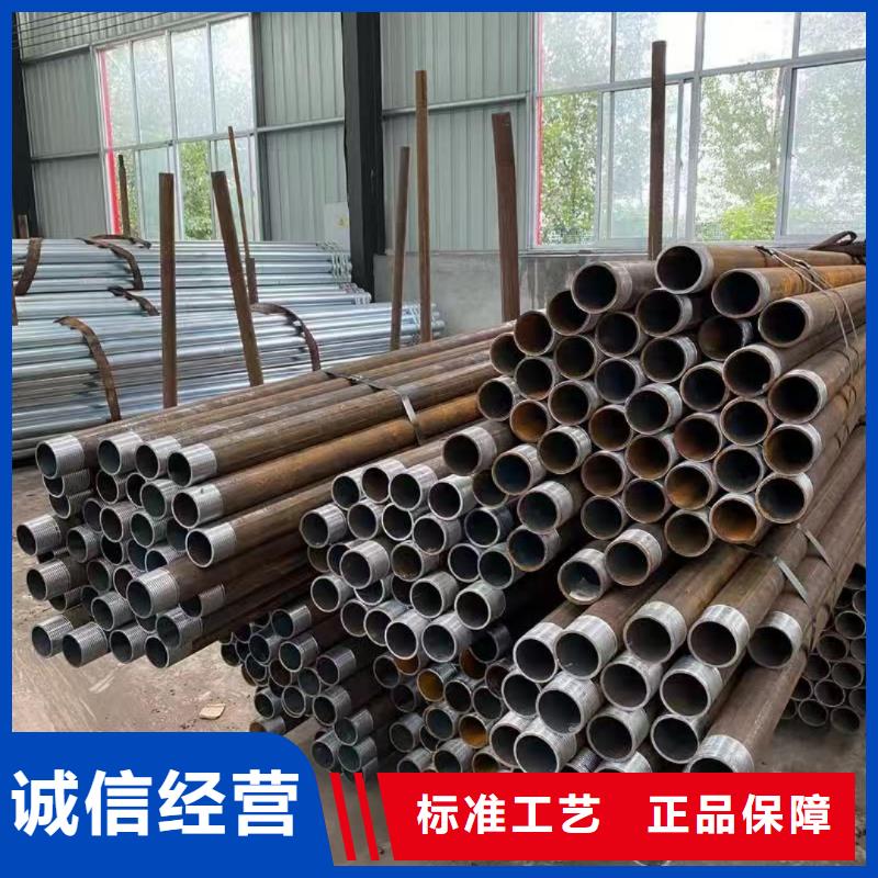 质量可靠的边坡支护管生产厂家
