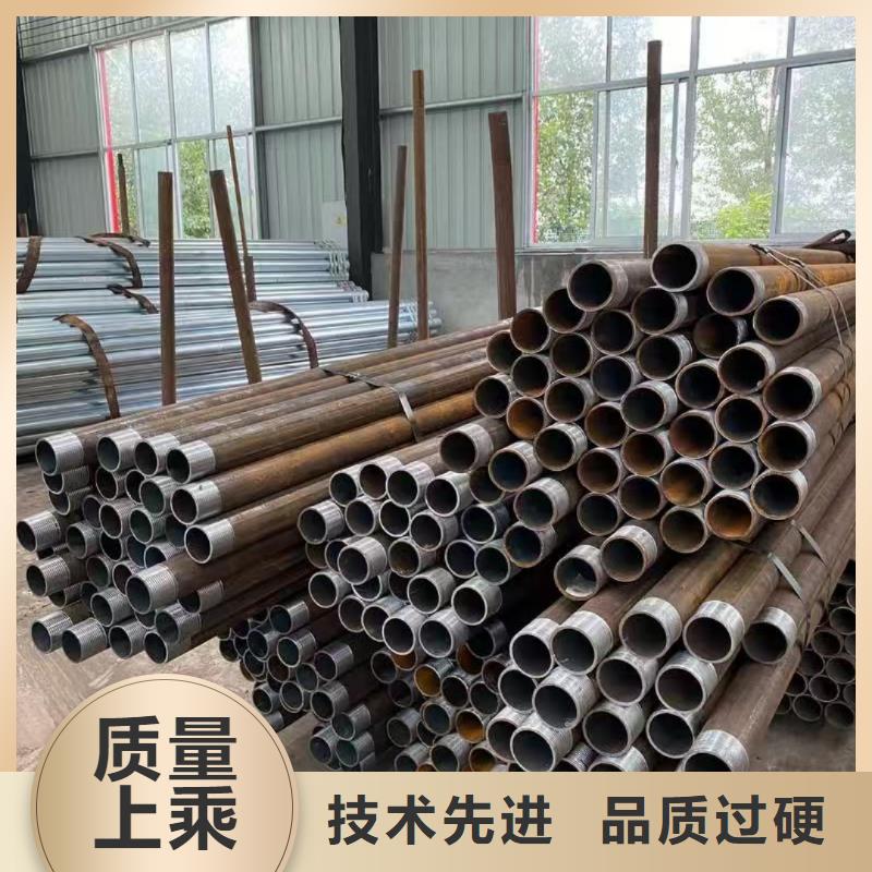 可按需定做钢锚管的厂家