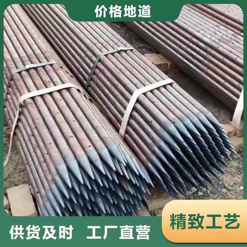 隧道注浆管、隧道注浆管直销厂家
