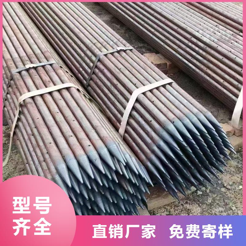 质量优的地质管品牌厂家