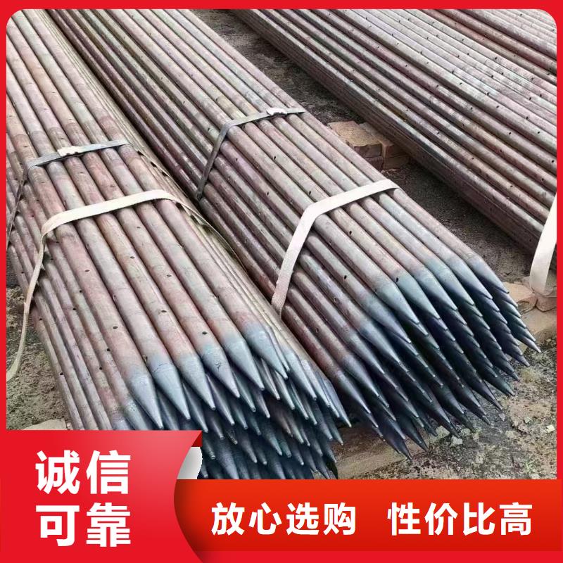 隧道注浆管行情报价