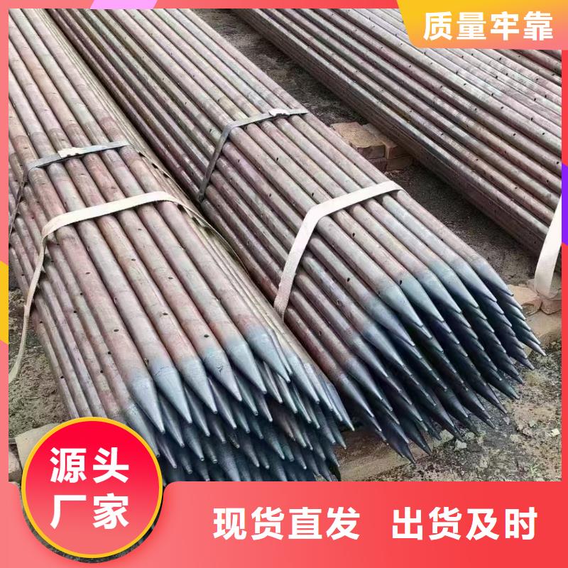 中空锚杆_量身定制