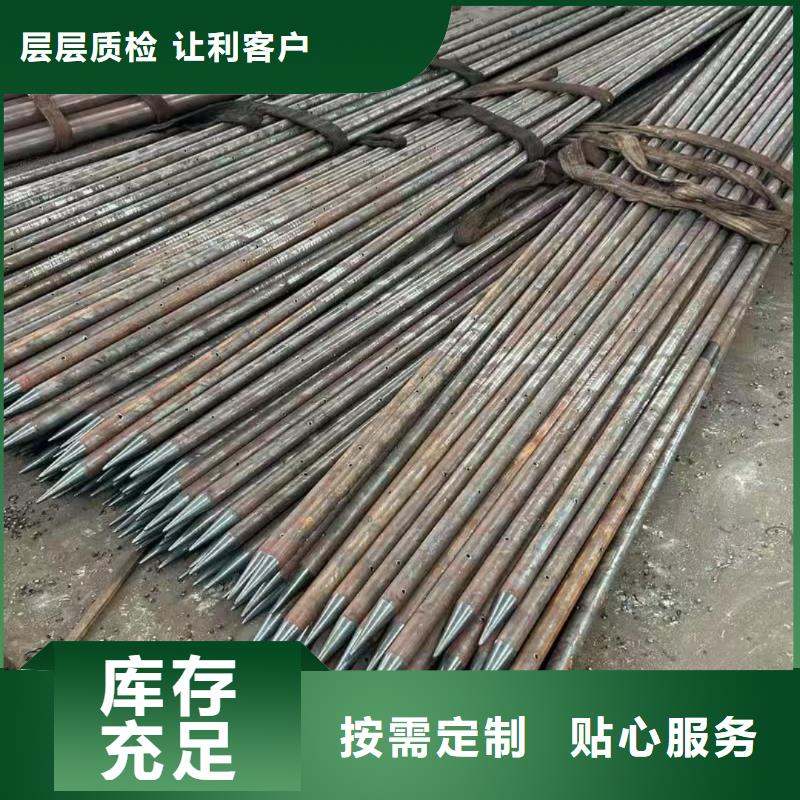 钢花管的应用范围