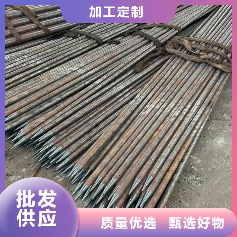 批发中空锚杆_品牌厂家