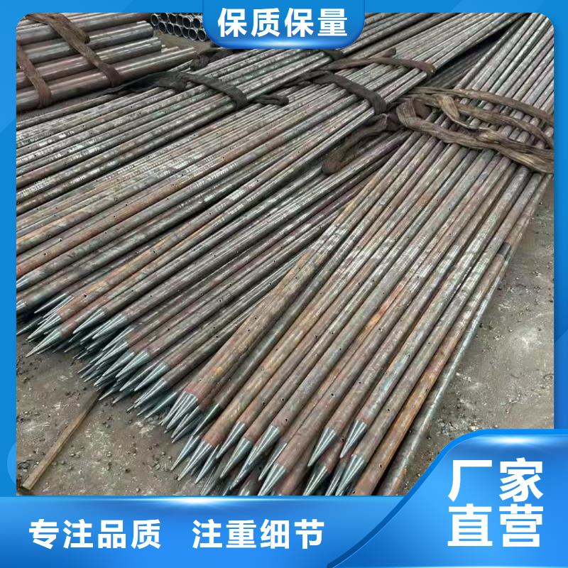 组合式中空注浆锚杆厂家口碑好
