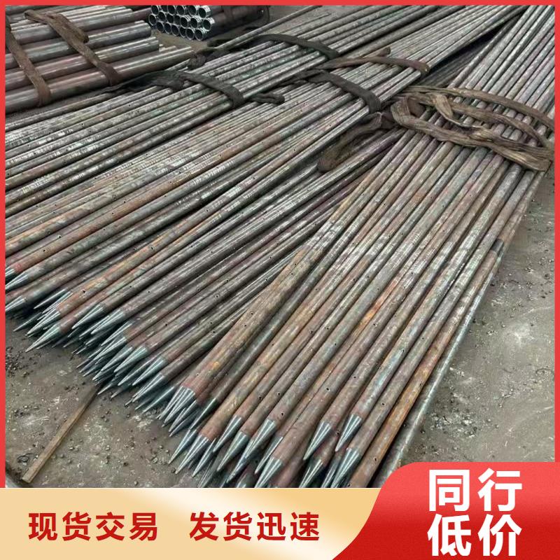 组合式中空注浆锚杆-厂家货源 欢迎咨询