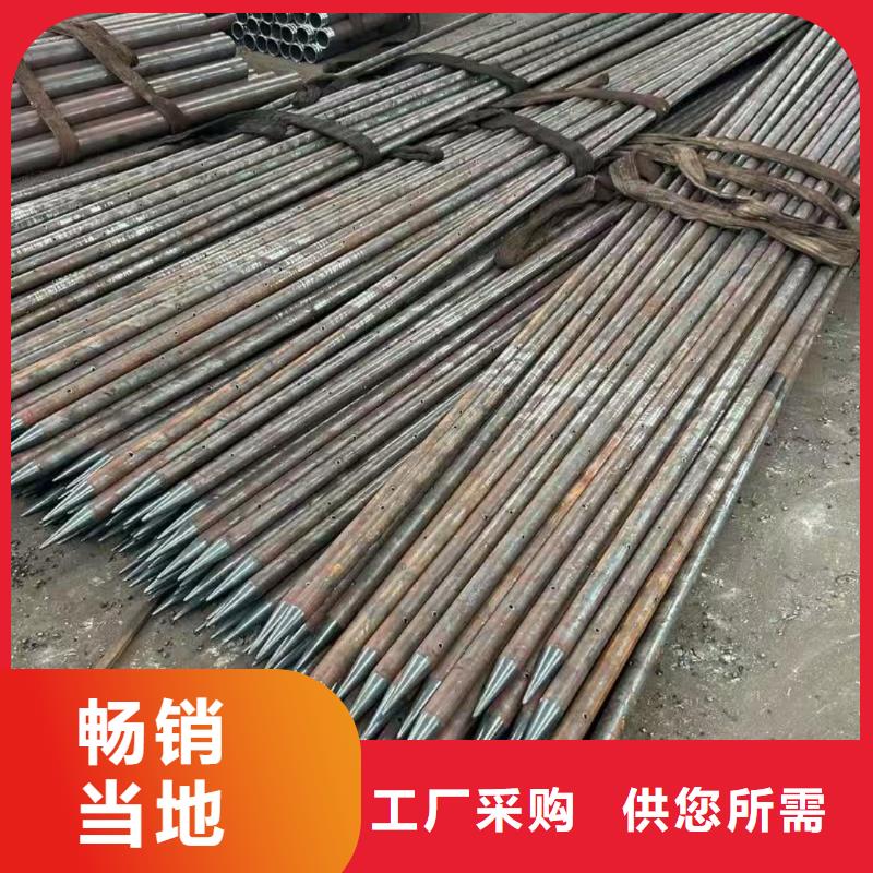 注浆管_量大从优