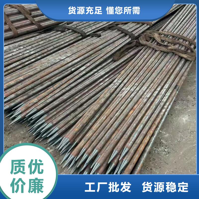 中空锚杆实体厂家直销