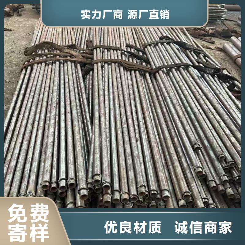 中空锚杆价格-定制_天恒源钢铁有限公司