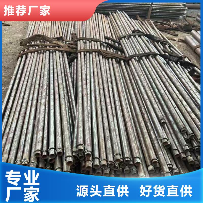 地质管全国发货