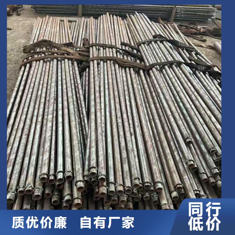 隧道注浆管厂家现货批发