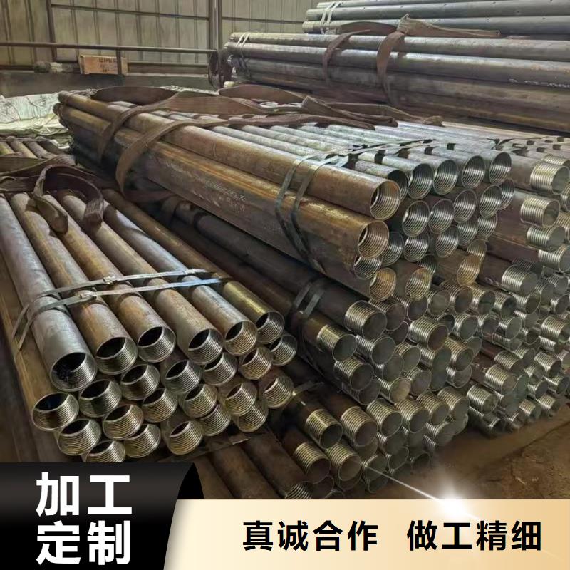 靠谱的隧道注浆管公司
