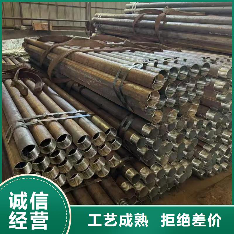 超前小导管专业可靠