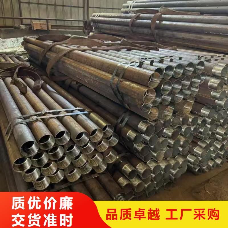 管棚管货源直供