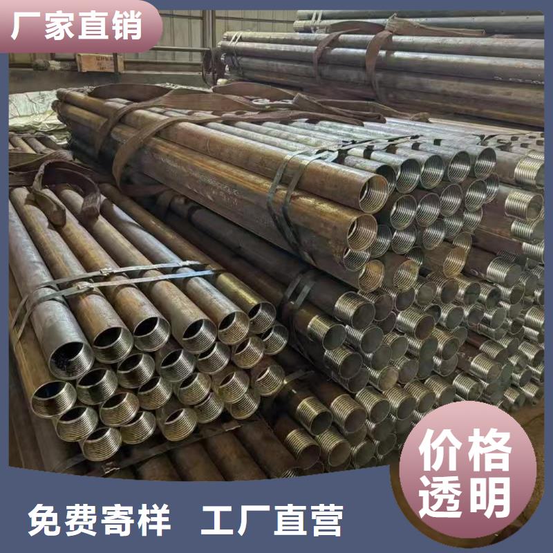 周边隧道超前小导管厂家