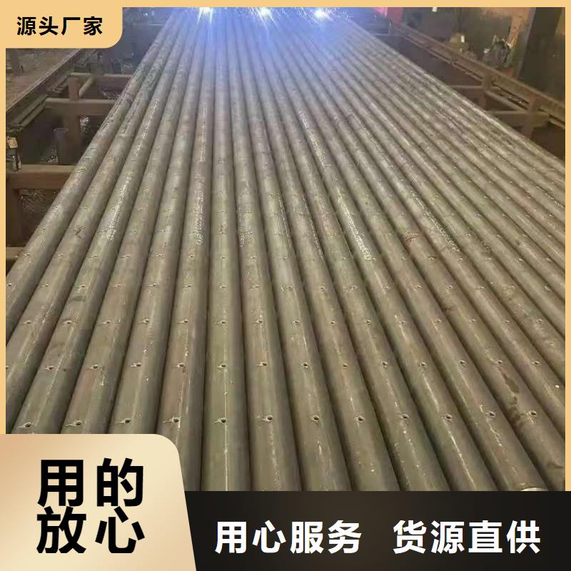 管棚管不怕同行比质量