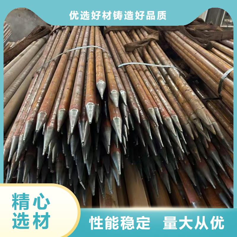 注浆管企业-让您放心