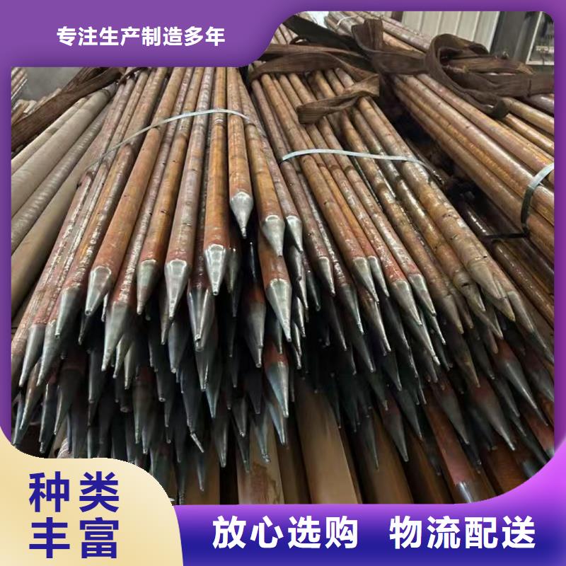 中空注浆锚杆市场价格