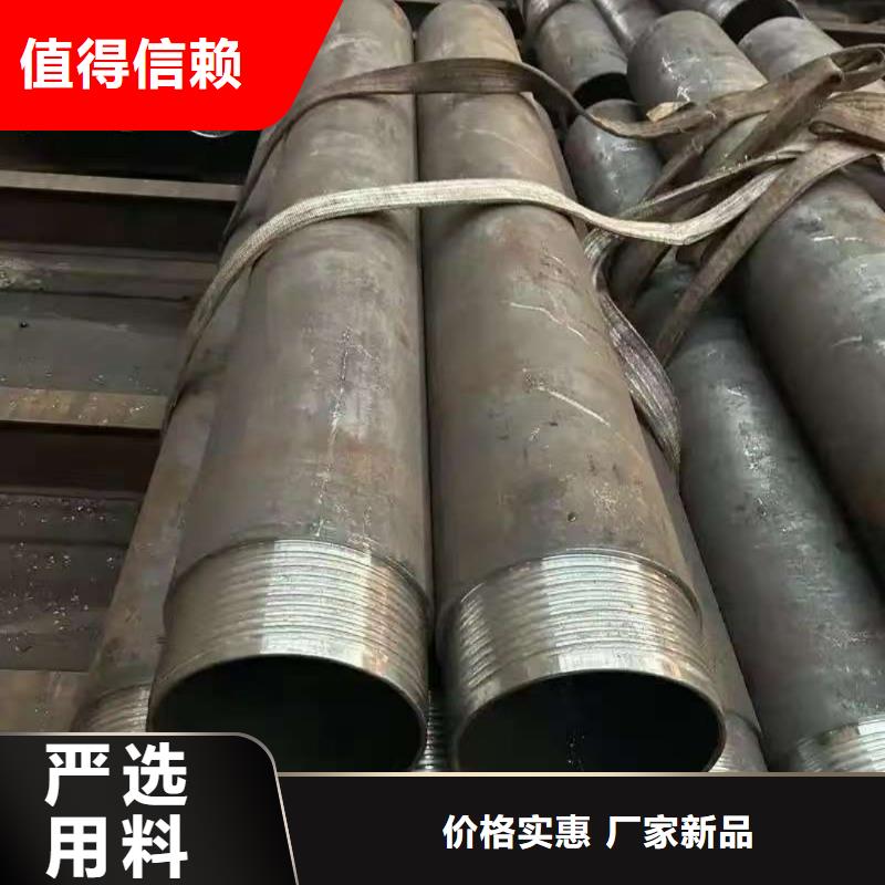 找组合式中空注浆锚杆厂家