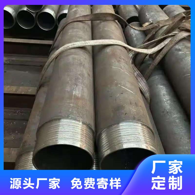 桩基注浆管-薄利多销