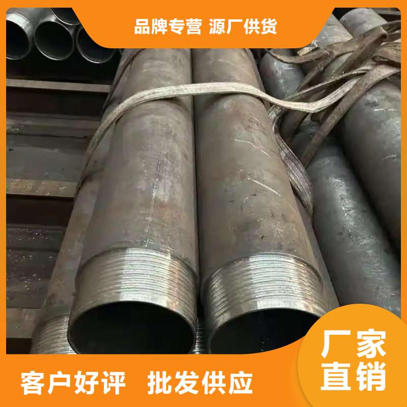 空心注浆管老品牌
