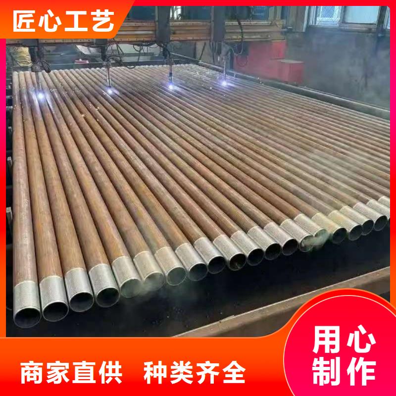 批发中空锚杆_品牌厂家