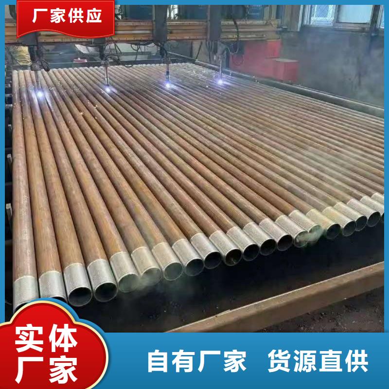 质量合格的地质管厂家
