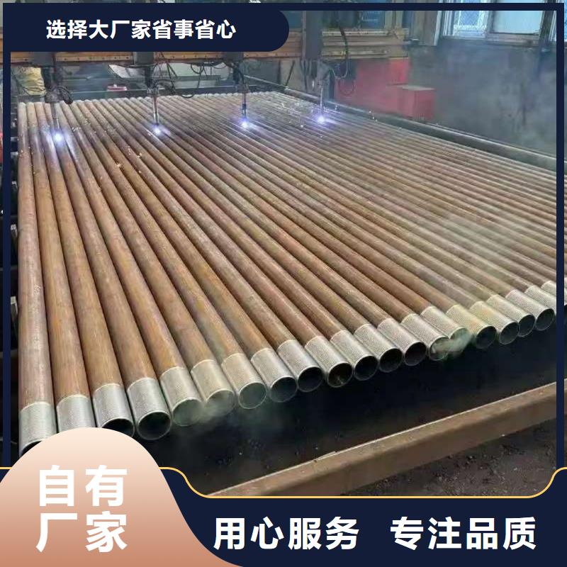 钢锚管专业可靠