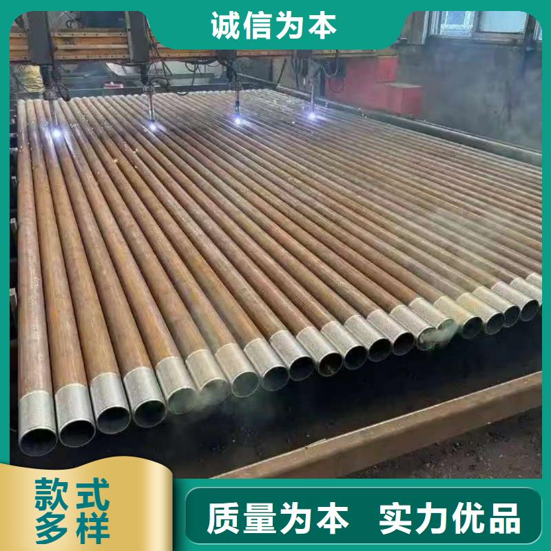 为您提供超前小导管厂家