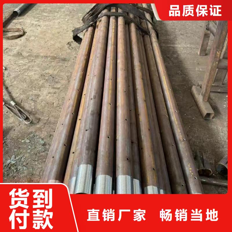 超前小导管货比三家再购买