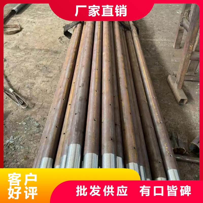 组合锚杆实体厂家成本低