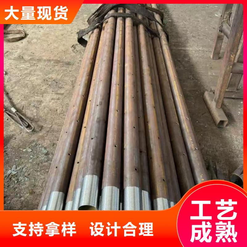 管棚管_多年制造经验