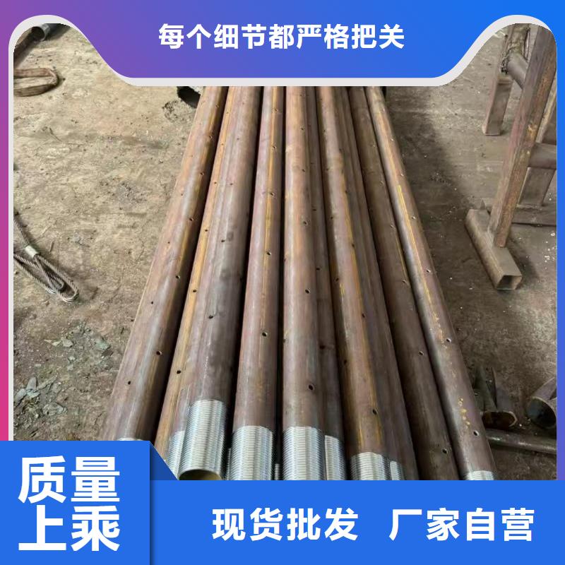 批发注浆管_精选厂家