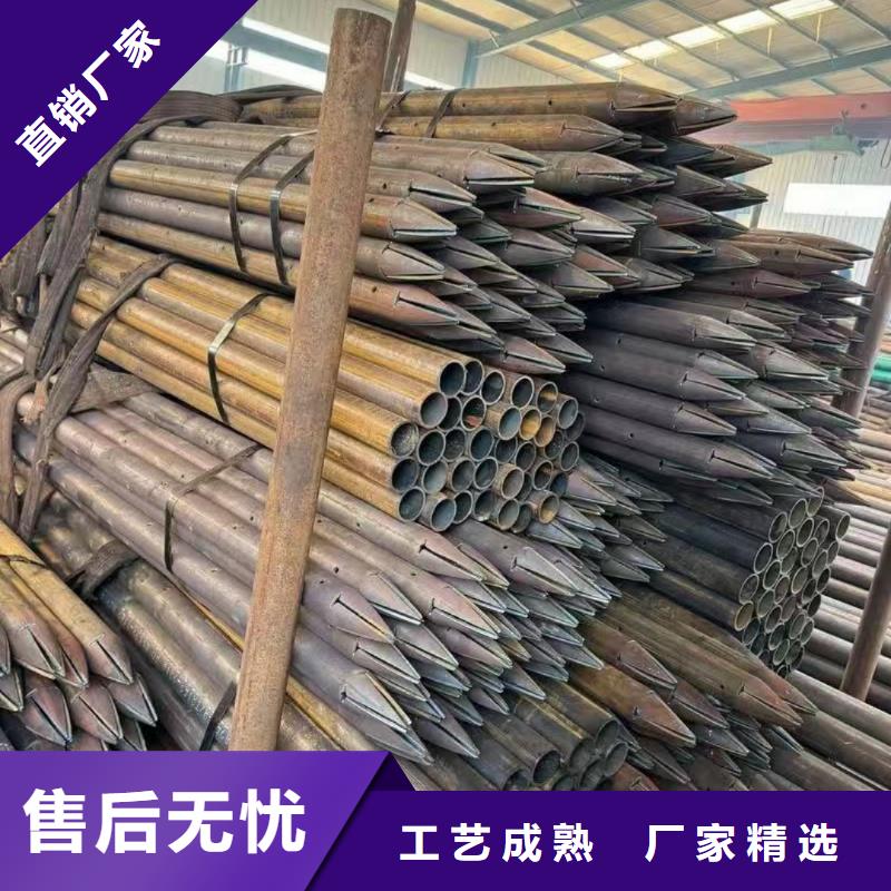 钢花管厂家直销-欢迎新老客户来电咨询