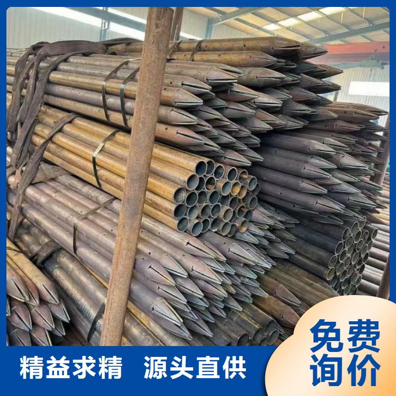 边坡支护管送货上门