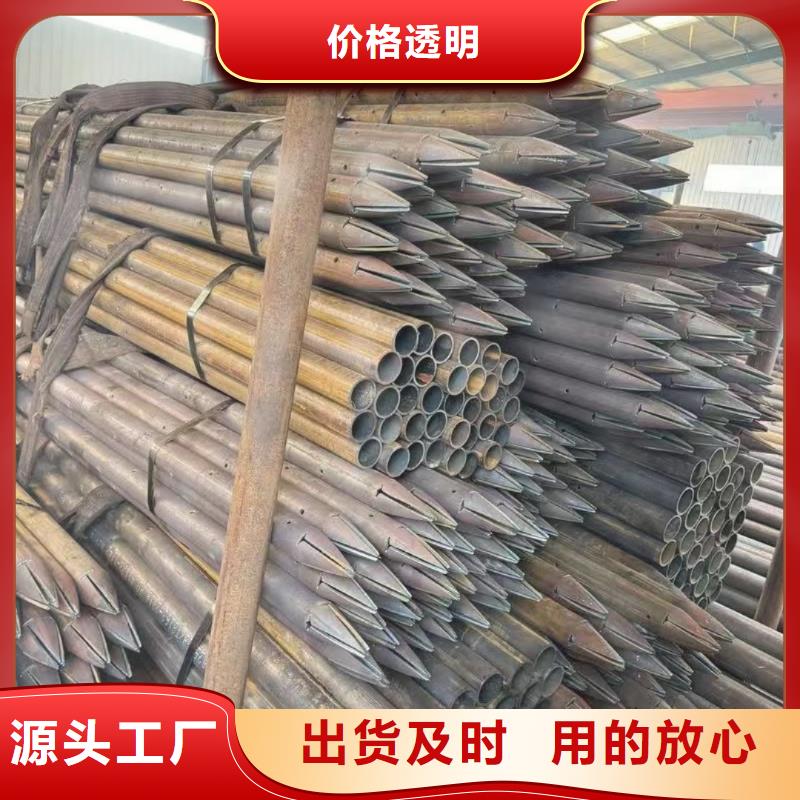 钢花管现货销售
