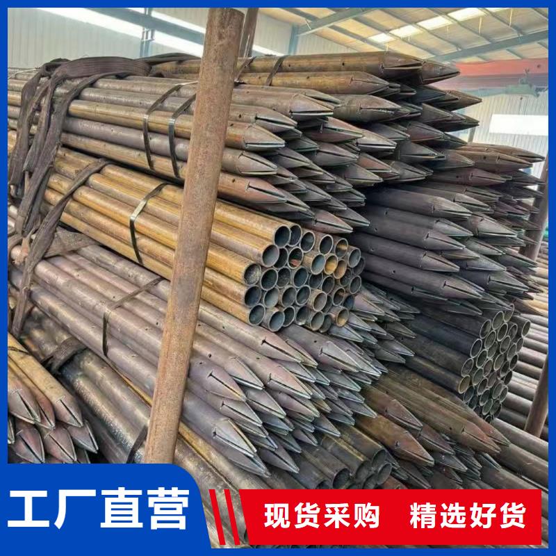 2025厂家直销##注浆管##价格合理