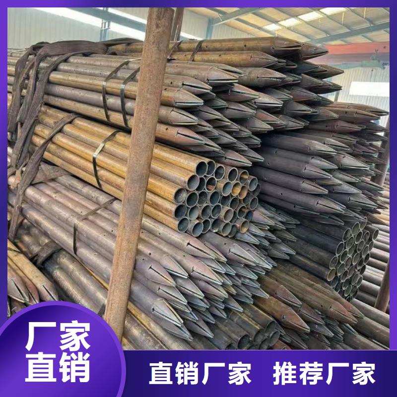 边坡支护管-公司欢迎您!