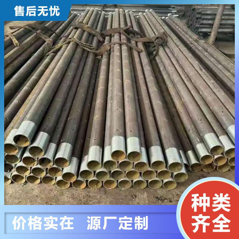 超前小导管生产厂家-发货及时