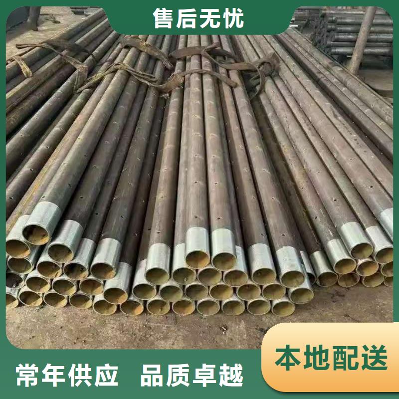 中空注浆锚杆厂家诚信经营